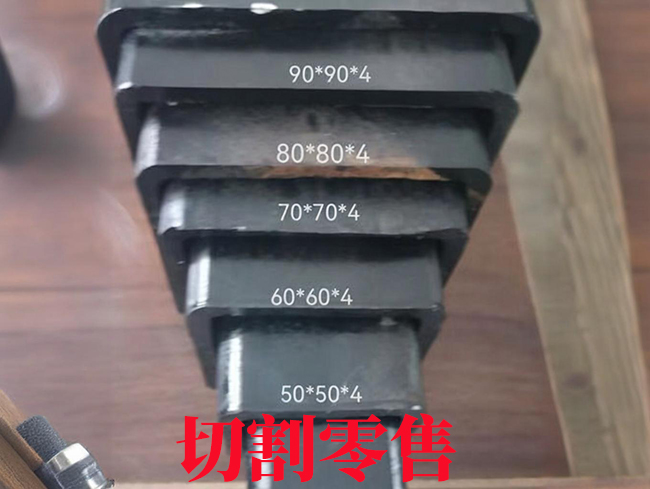 拉萨升降设备伸缩套管